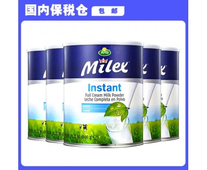 【国内保税仓包邮】Arla Milex 美力滋 全脂成人速溶奶粉 800克x6罐【收件人身份证必需上传】【新疆、西藏、内蒙古、青海、宁夏、海南、甘肃，需加收运费】